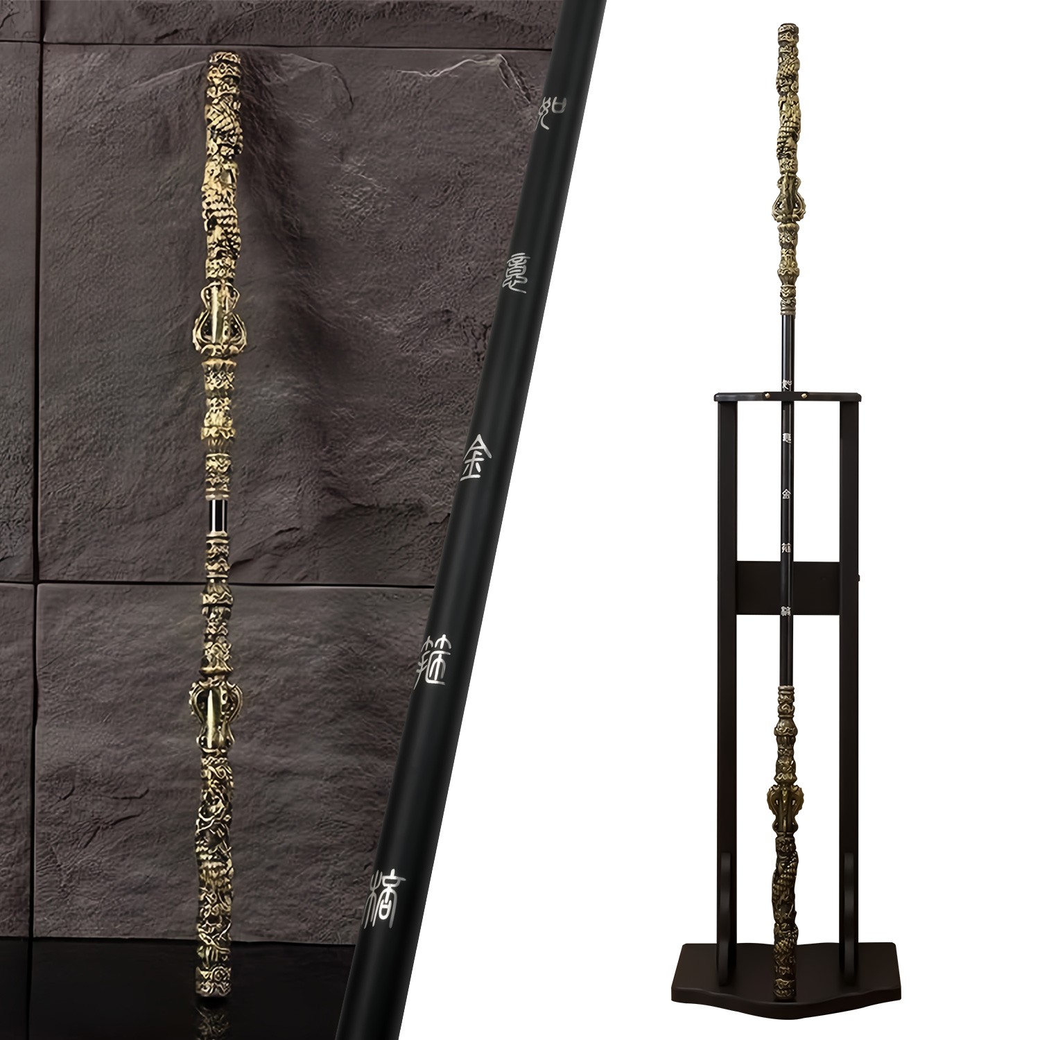 71 inch Long Black Myth Wukong Staff, Retractable, PU Material & Alloy