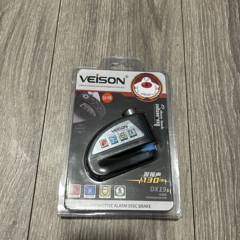 Motorcycle Disk Lock Alarm, 130dbs, VEISON~DX19S, Magnetic Induction Switch
