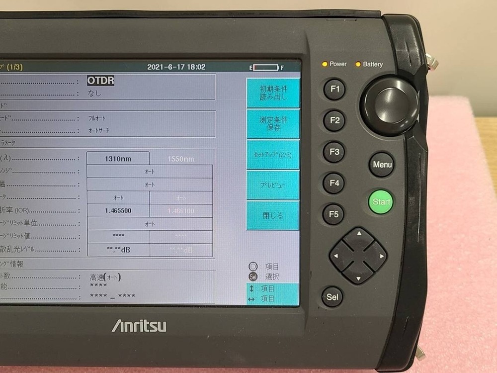 Anritsu MW9076B Mini OTDR [1312]