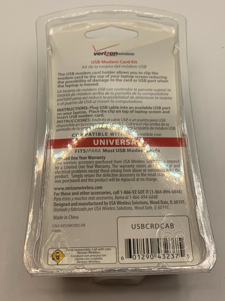 Verizon Wireless (USBCRDCAB) USB Modem Cable Kit (USB Extension cable and Clip)