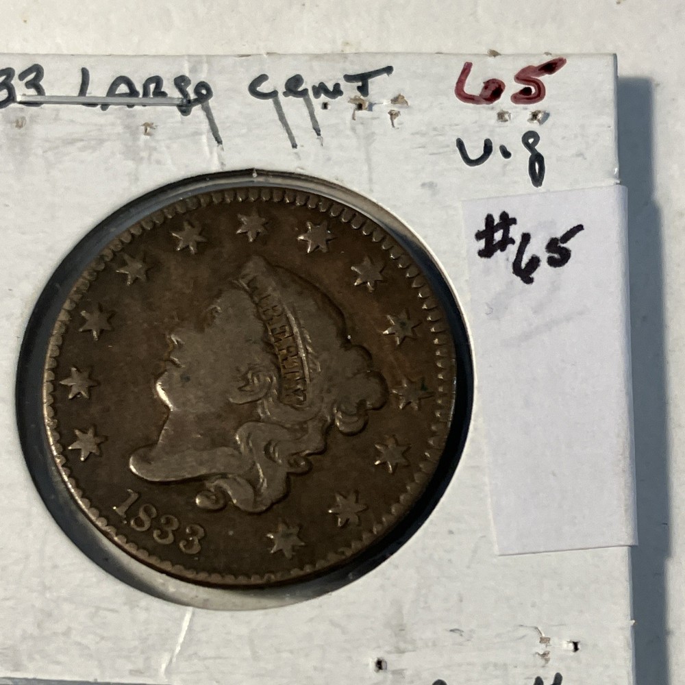 1833 large cent