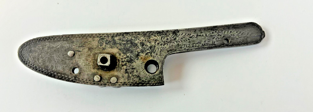 Antique Side Lock Assembly Main Spring Action Percussion rifle LC Smith Pheasant