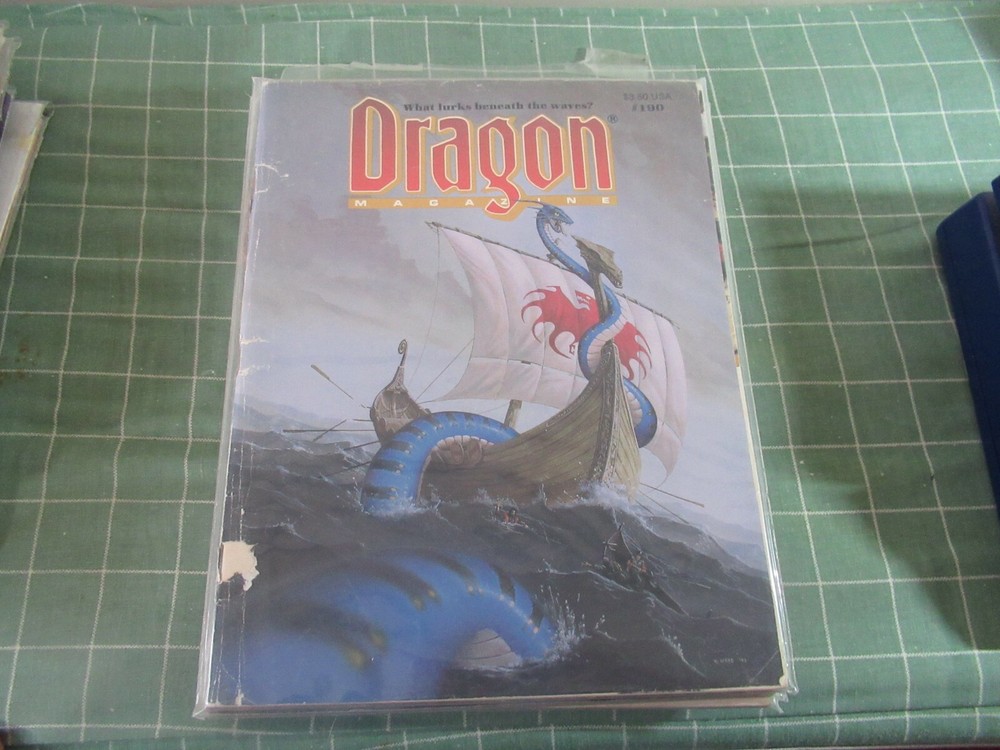 Dragon magazine #190 vintage