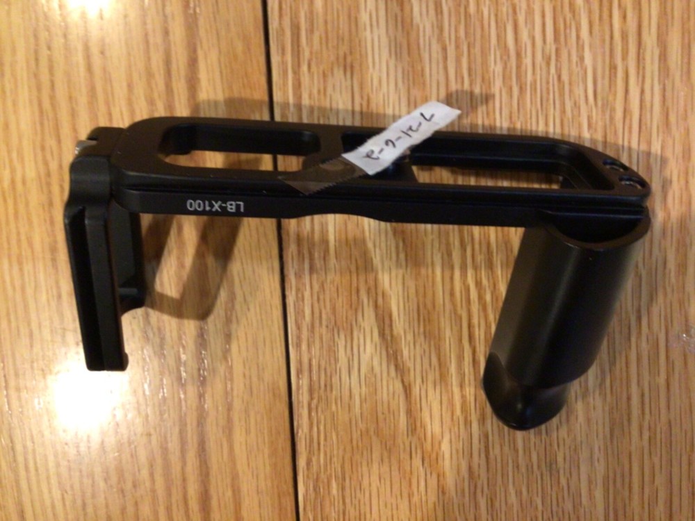 Fittest LB-X100  Plate Bracket