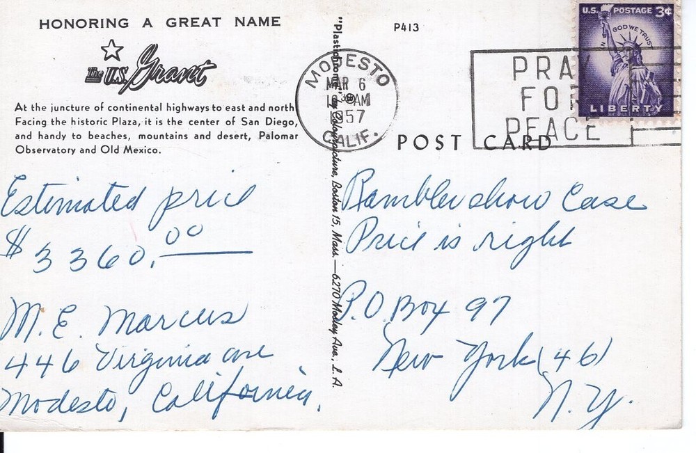 THE U.S. GRANT, SAN DIEGO, CA - PC2386
