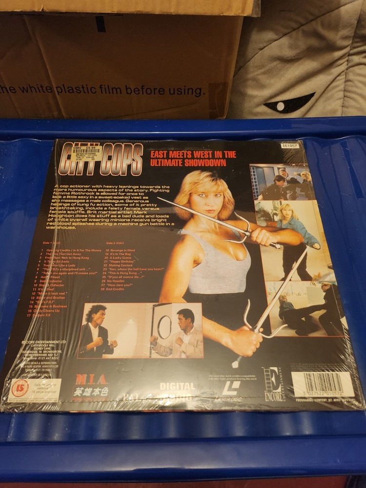 City Cops Laserdisc