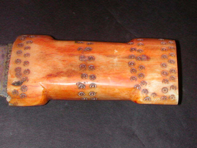 Old Turkish Dagger with Ram Horn Handle and Sheath