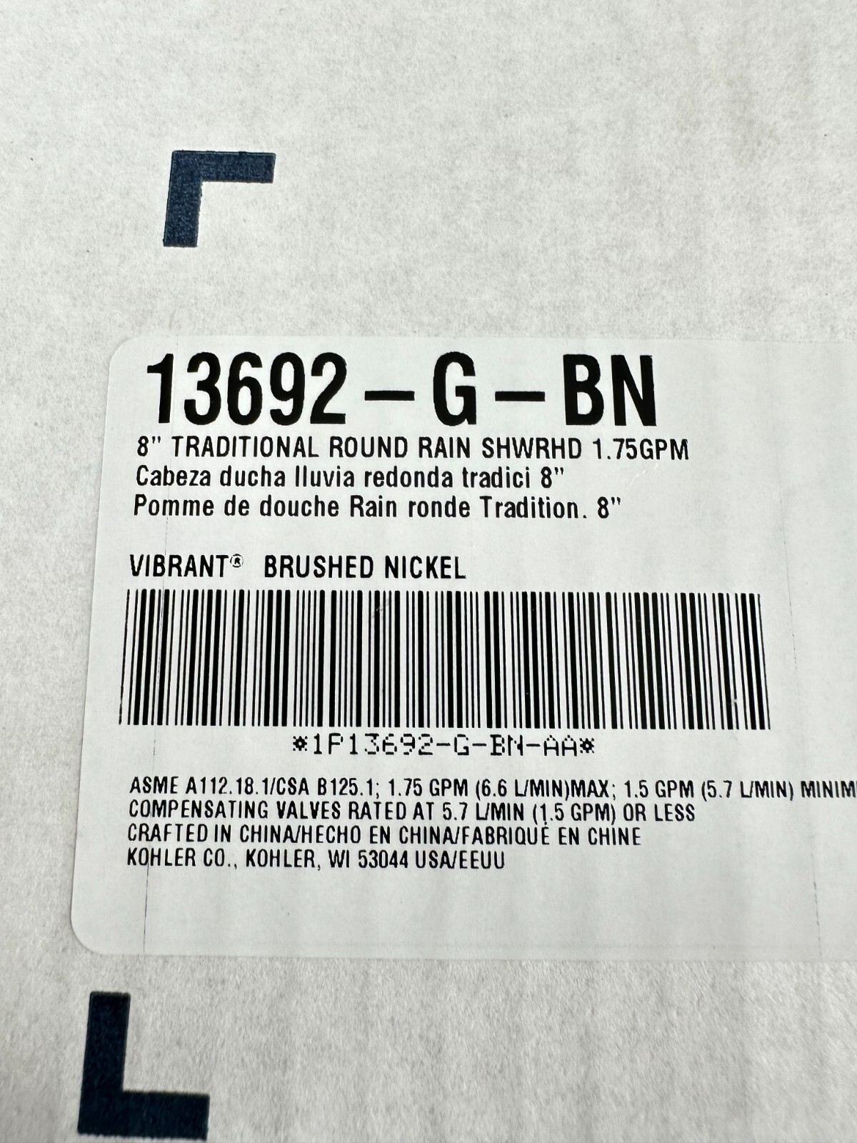Kohler Traditional Round 8in Rain Showerhead 13692-G-BN Vibrant Brushed Nickle