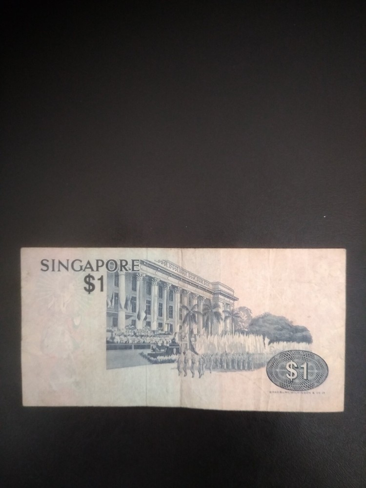 Singapore, 1 dollar
