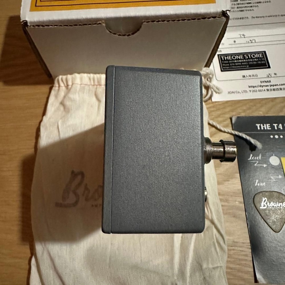 Browne lification T4 FUZZ