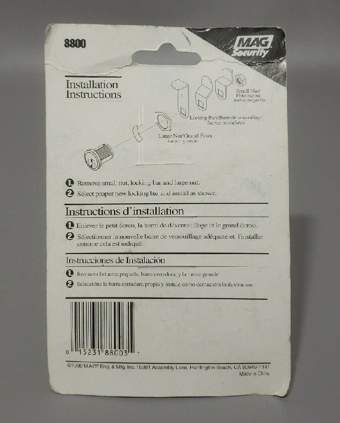 Mag Security Mailbox Lock 8800