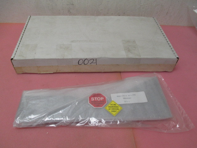AMAT 0021-08016 COVER, CABLE ROUTE EBR 200MM ELECTRA E