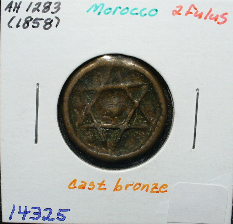 Two Old Morocco Coins