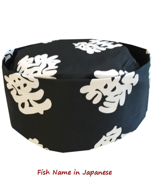 Sushi Chef Hat, Sushi server skull hat, Japanese restaurant chef hat, sushi hat