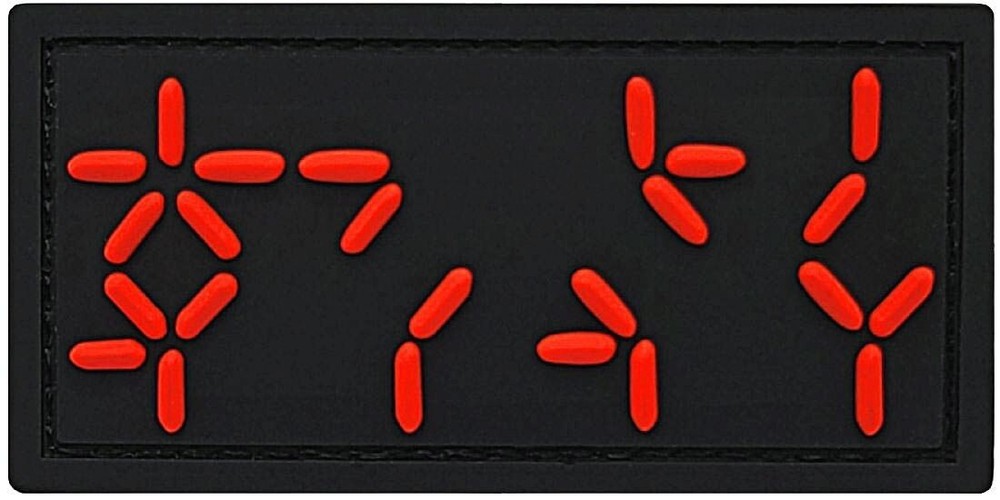 Predator Autodestruction Display Alien Arnold PVC RUBBER PATCH | 2PC 3"x1.5"