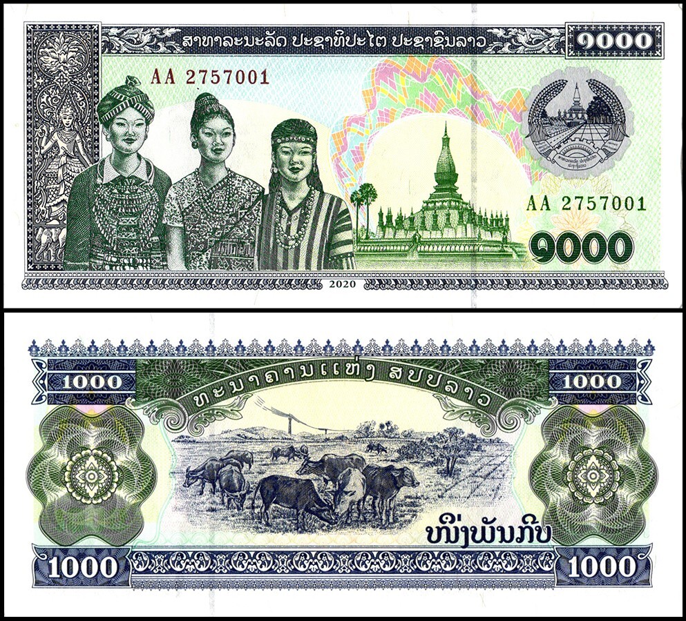 Laos 1000 Kip, 2020, P-32Ac, UNC