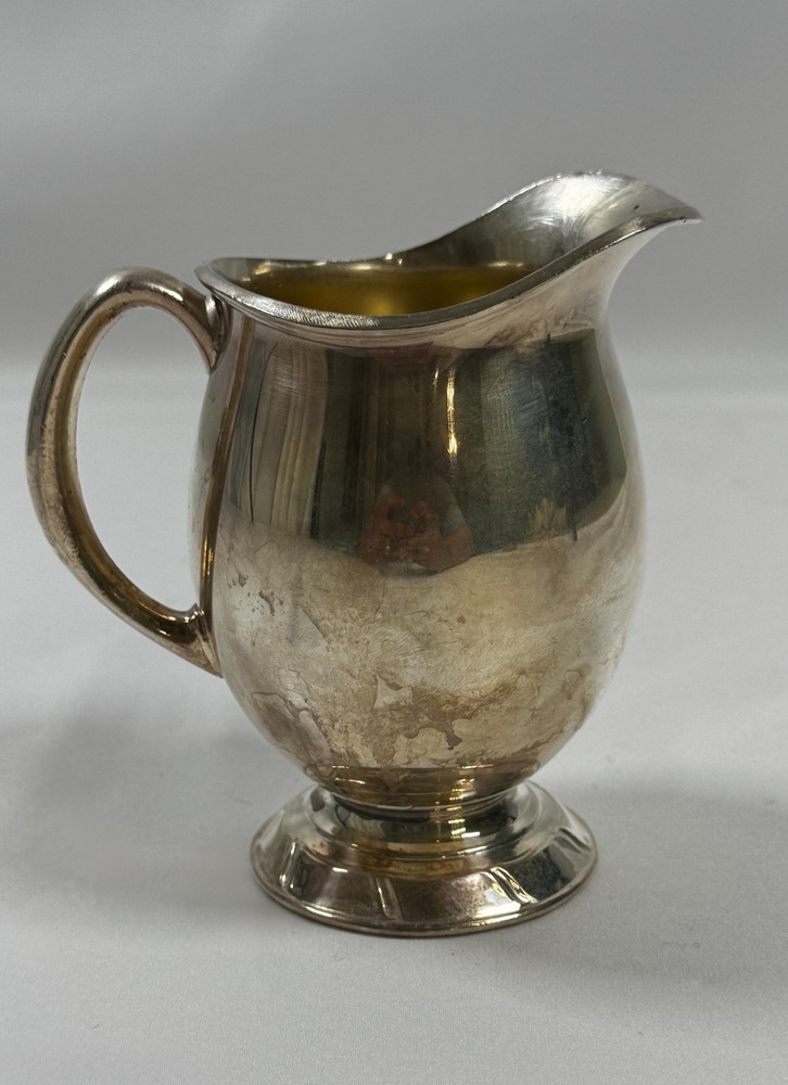 Oneida Silver Plated Pitcher 4in Tall