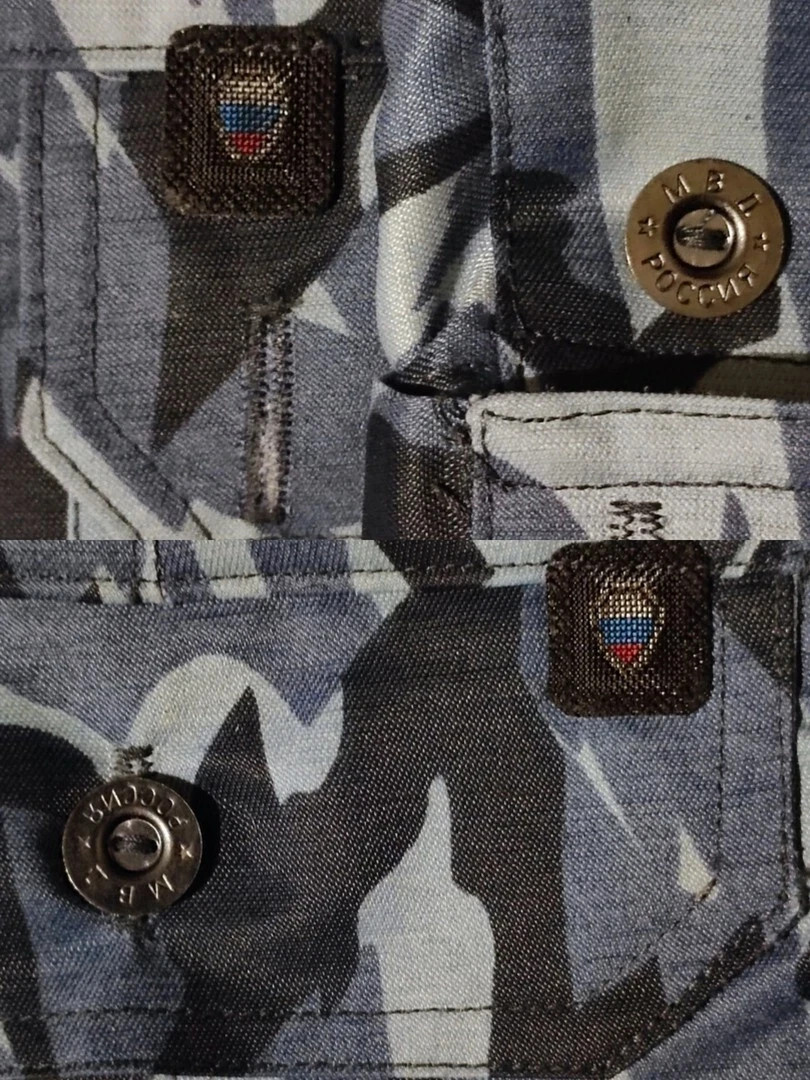 Russian OsNaz Field Summer Ten Suit Spetsnaz MVD OMON Chechen War & Budennovsk