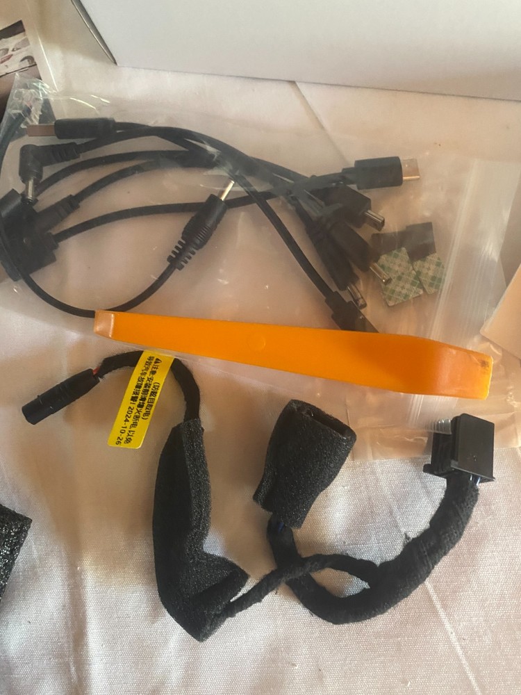 FitDVR Power Adapter Model: D3