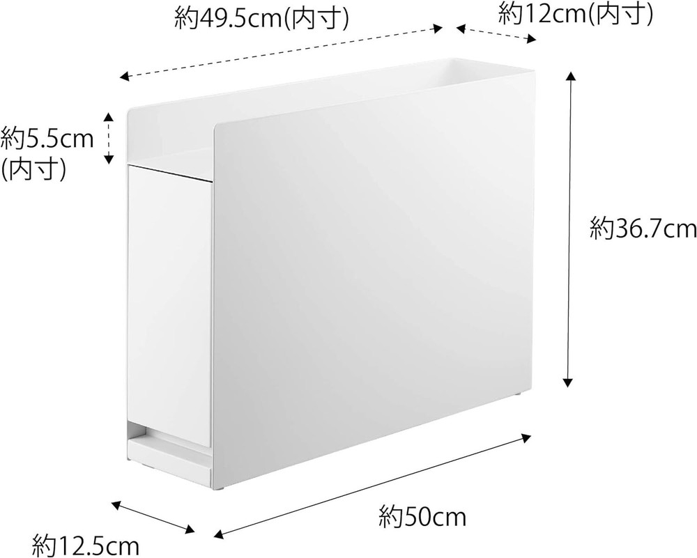 Yamazaki TOWER Kitchen Seasoning Rack Large Capacity Pull-out type 1 Step NEW