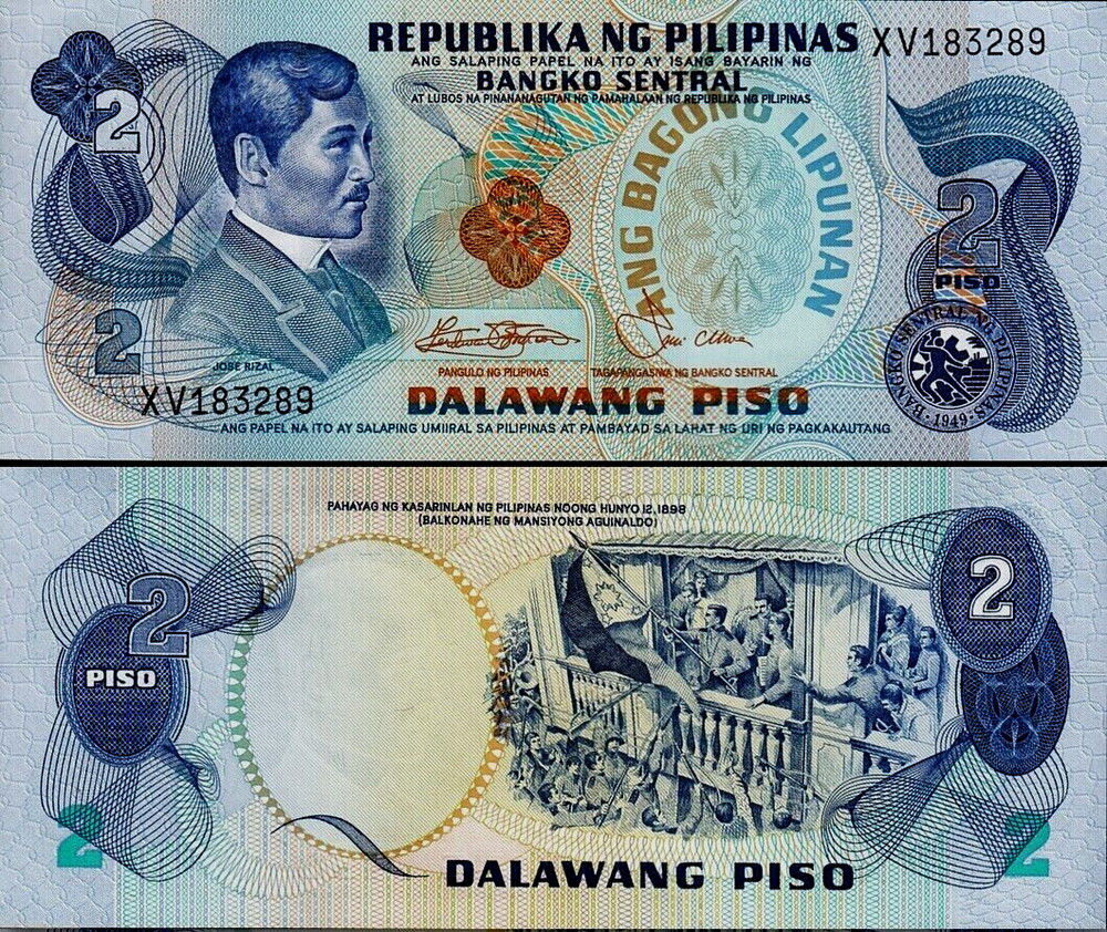 Philippines 2 PISO P-159B 1978 Black Serial UNC ABL World Currency BANK NOTE