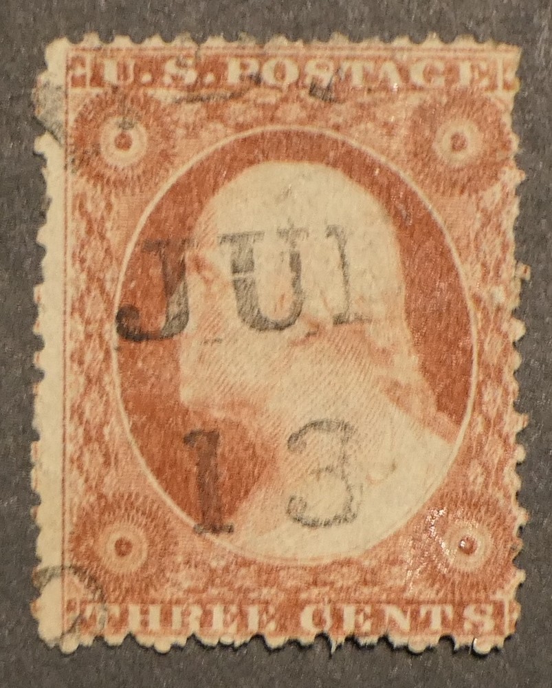 Bargain Cove. Scott # 25, Used