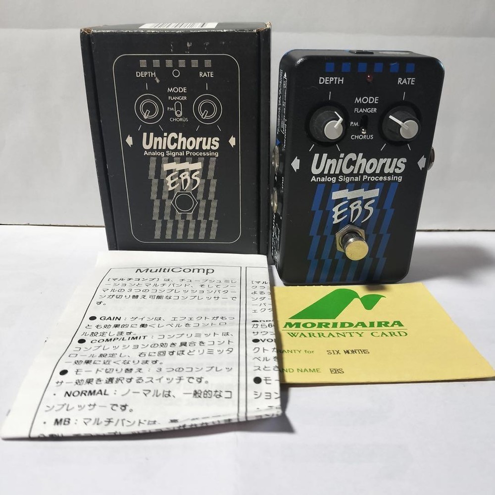 EBS Uni Chorus Bass Effector 880051