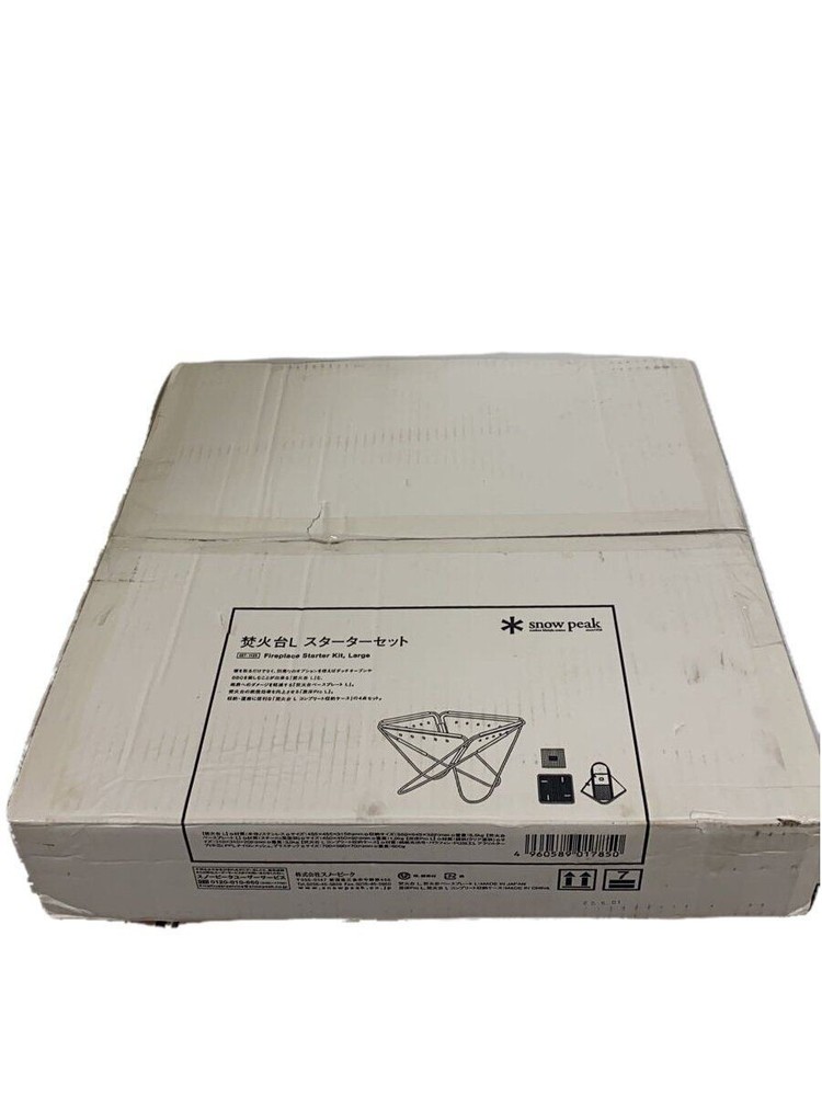 Snow Peak Camping Equipment & More Used
