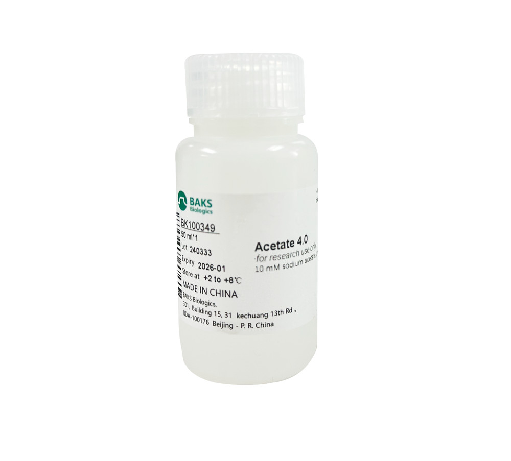 BAKS Acetate immobilization solutions series