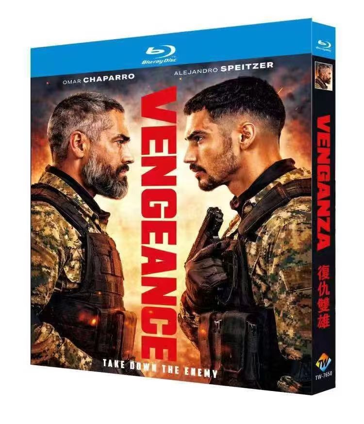 Venganza (2026) BD 全区域全新盒装套装-