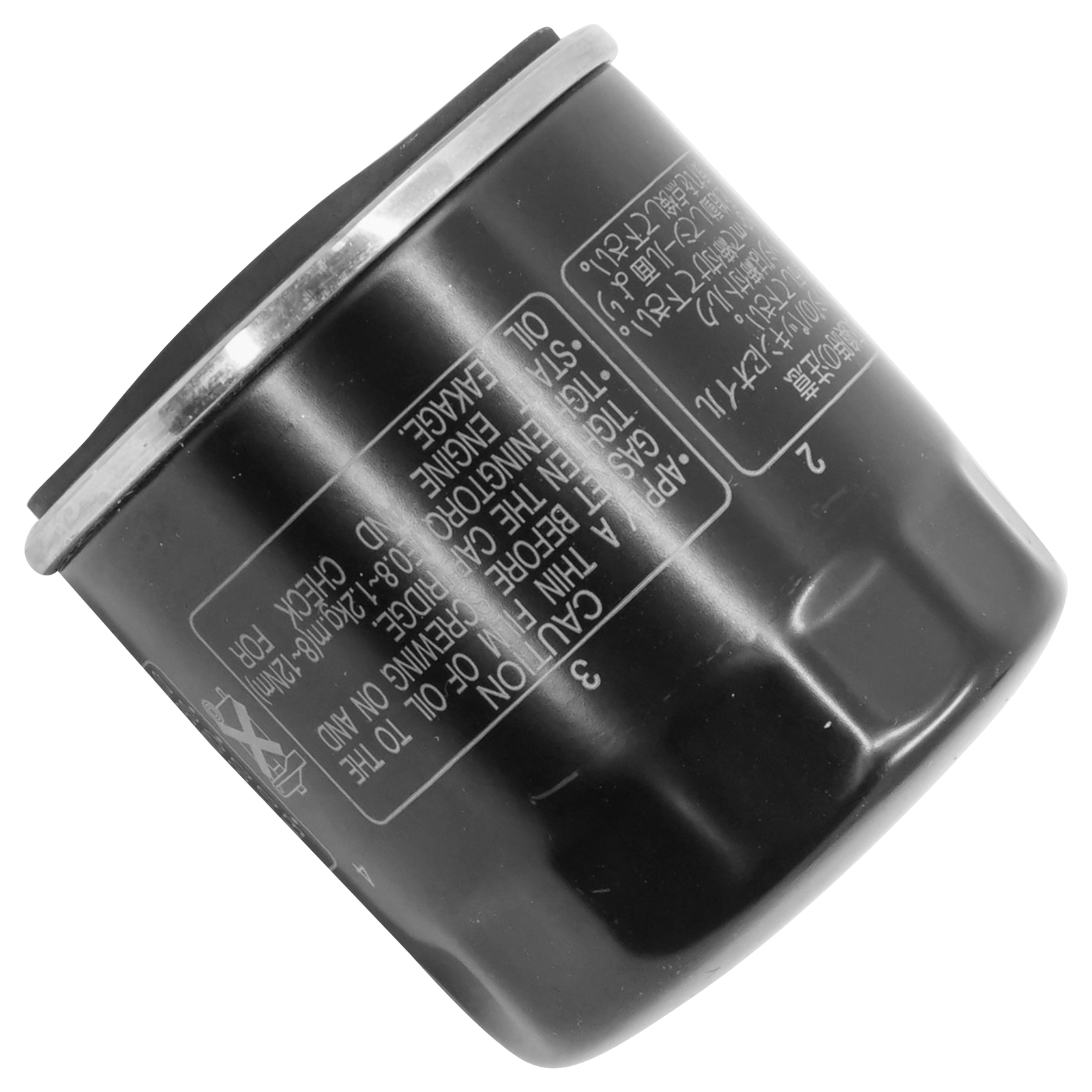 Oil Filter for Kawasaki Engine Fd611V Fd620D 20Hp 20 Hp