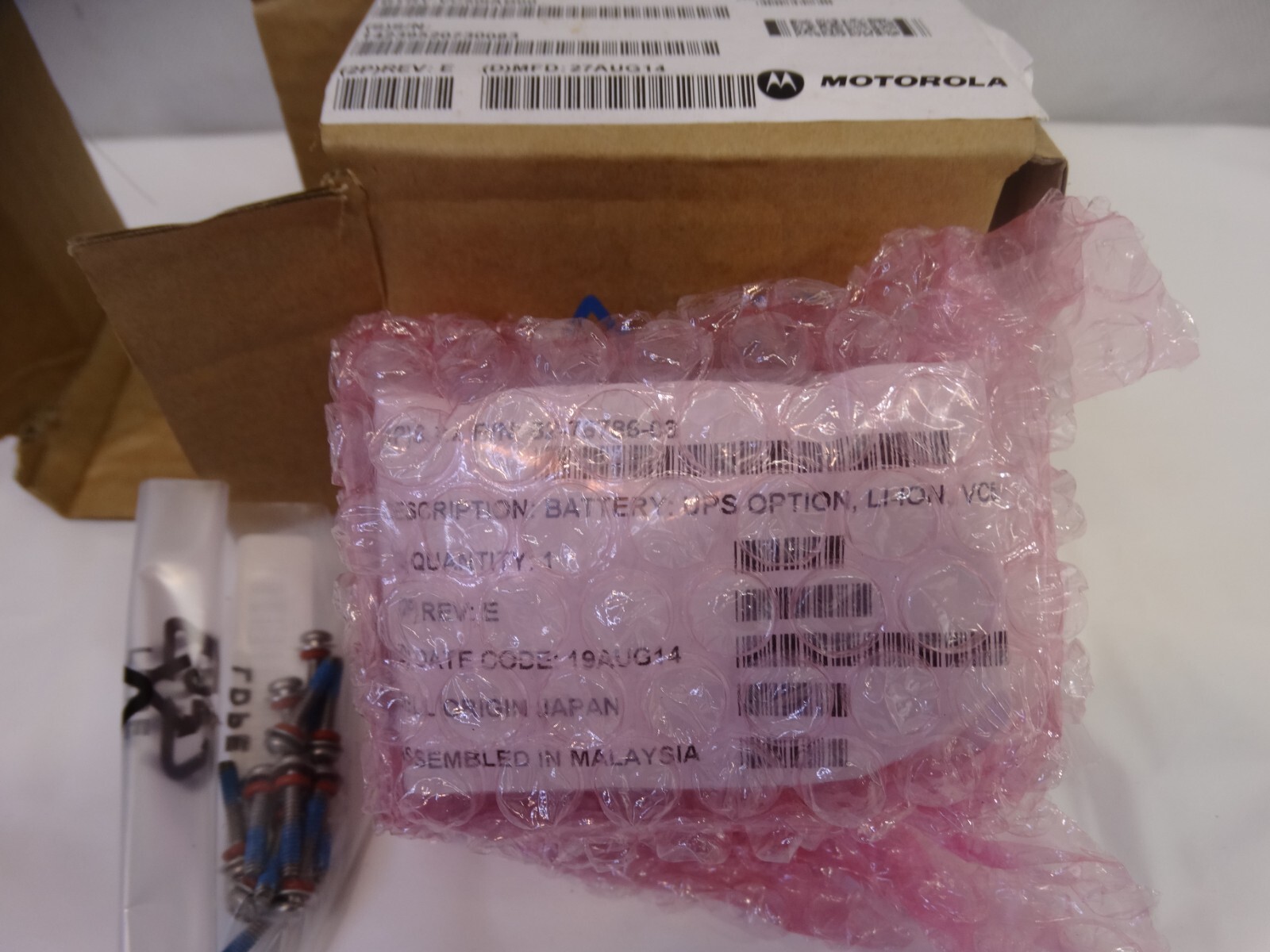 Motorola BTRY-VC50IAB00, Lithium-ion Cobalt Battery UPS, NEW