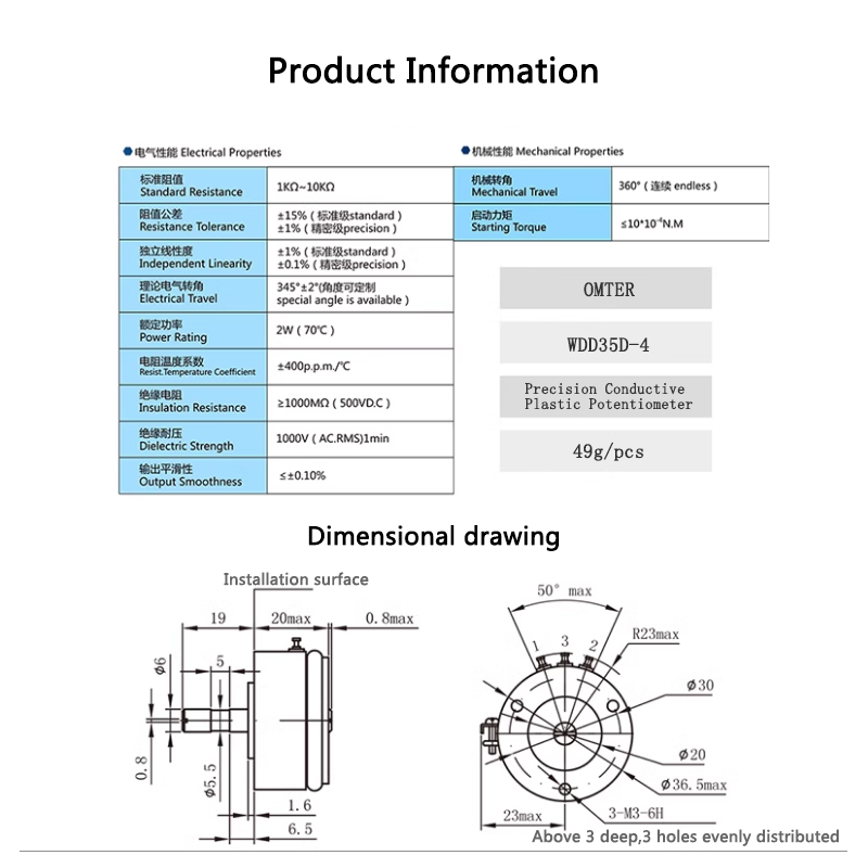 WDD35D-4 Conductive Potentiometer Accuracy 0.5% Angular Displacement Sensor 1K5K