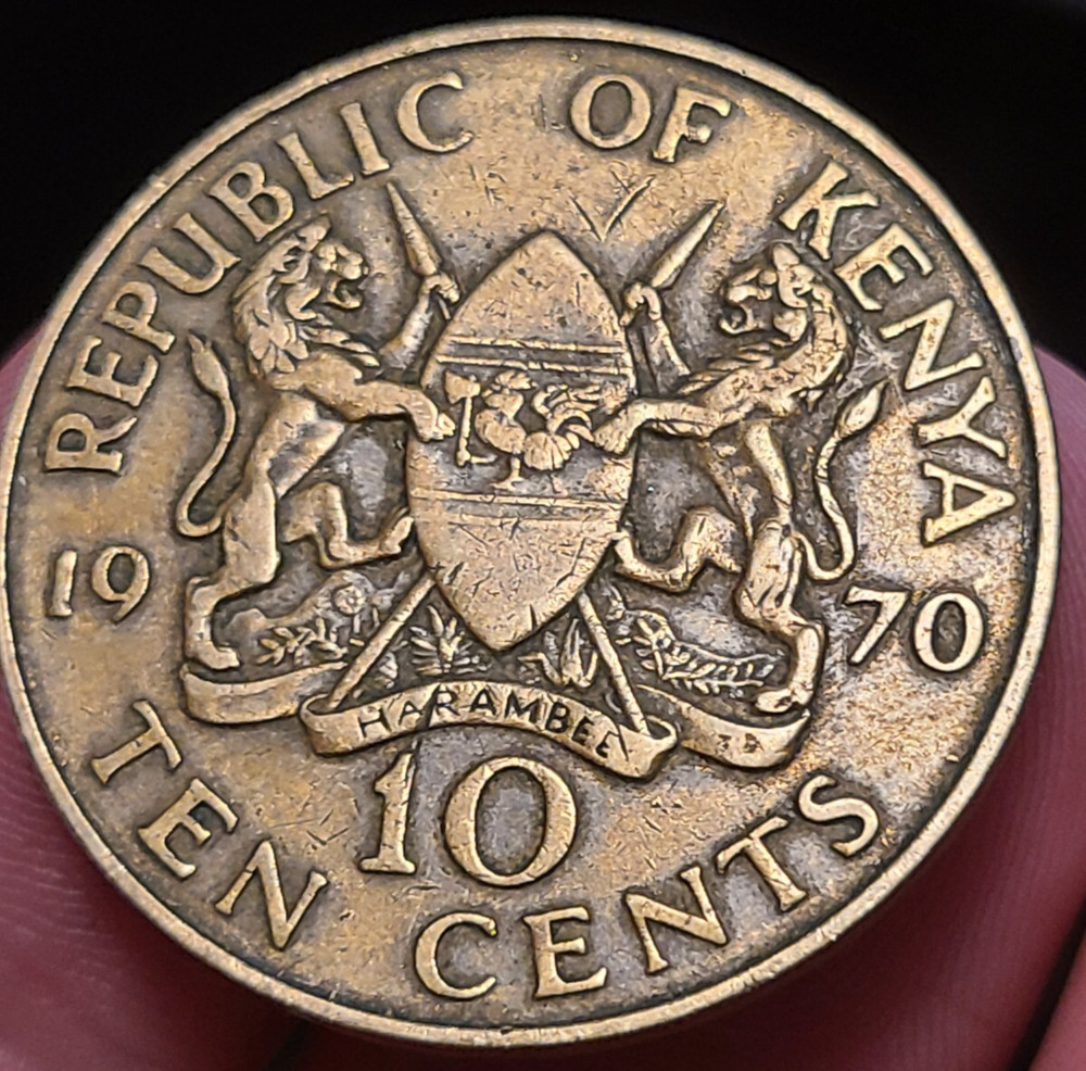 1970 Kenyan 10 Cent Coin - Great Condition!