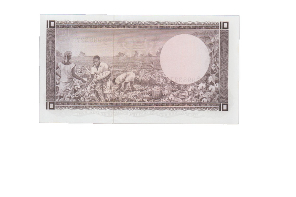 UGANDA 1966 10 SHILLINGS BANKNOTE P2 UNCIRCULATED