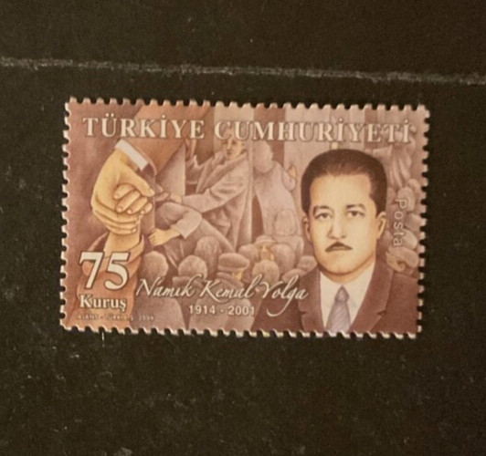 Stamps Turkey Scott #3192 never hinged