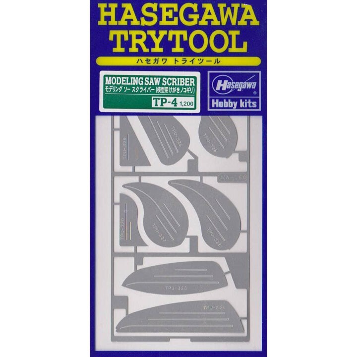 Hasegawa #71104 TP4 SAW SCRIBER SET