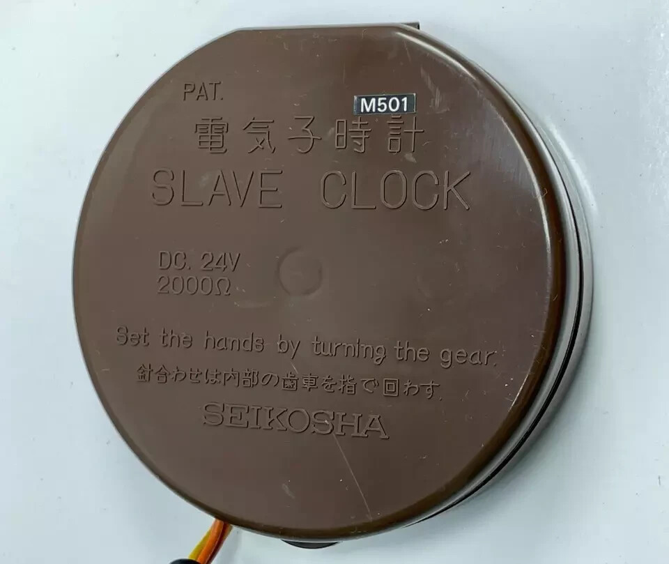 Seiko MC-018 Secondary Slave Clock Triangular Double Faced Bracket Antique Rare