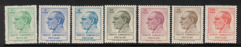 1965 Turkey Scott 1650-6 Mint MNH