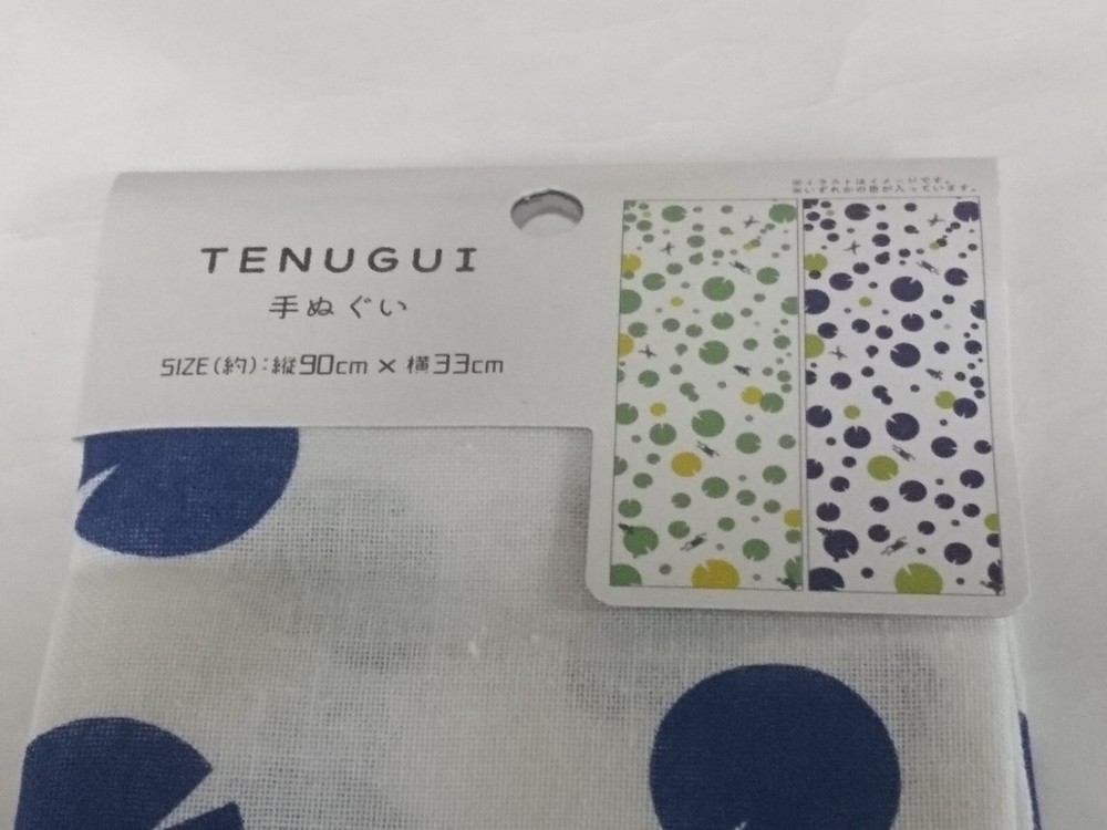 Cotton blend tenugui frog pattern blue 90cm x 33cm