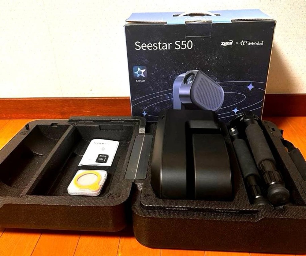 Seestar S50 Astronomical Telescope Set with Micro SD Adapter