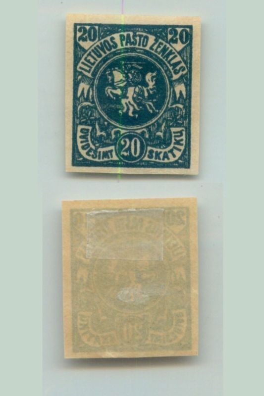 Lithuania 🇱🇹 1920 SC 94a mint imperf no wmk . e1500