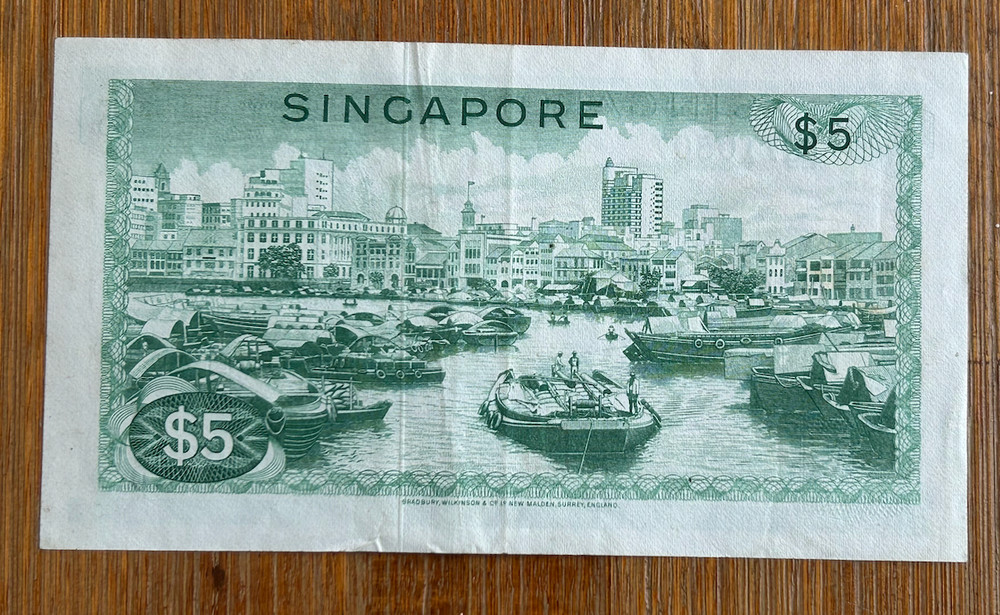 SINGAPORE $5 DOLLARS 1973 BANKNOTE