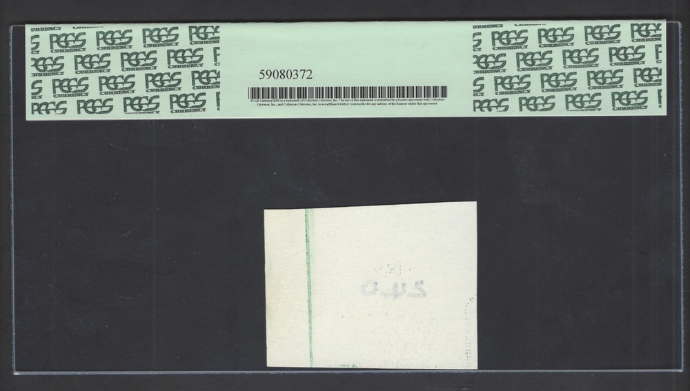 Nepal - Rastra Bank Test Proof Vignette Uncirculated