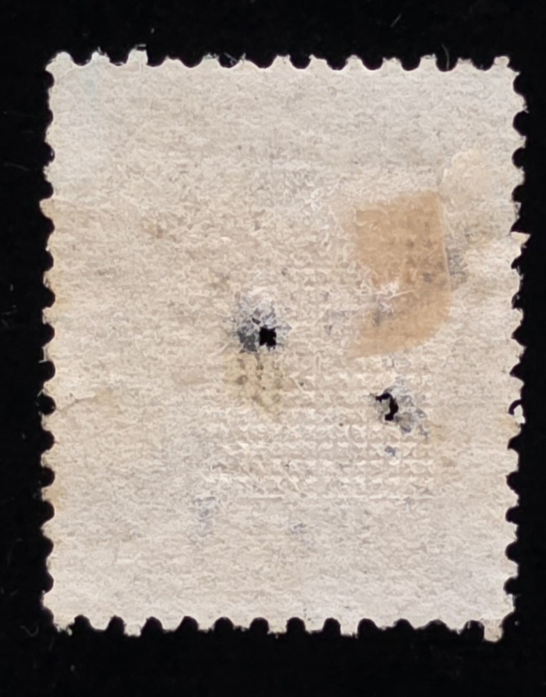 1867 12c, Washington E Grill. Damaged