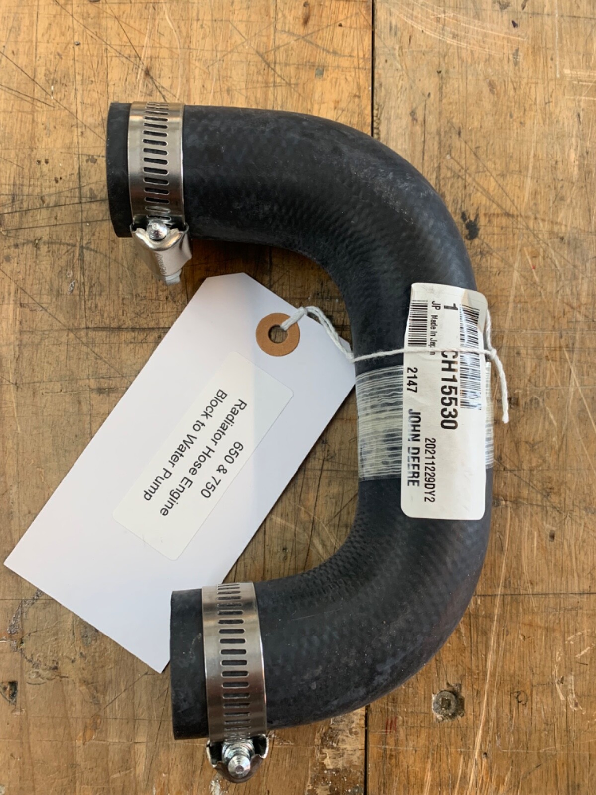 John Deere 650/ 750 Tractor Radiator Hose (Engine to Water Pump) w/ Clamps