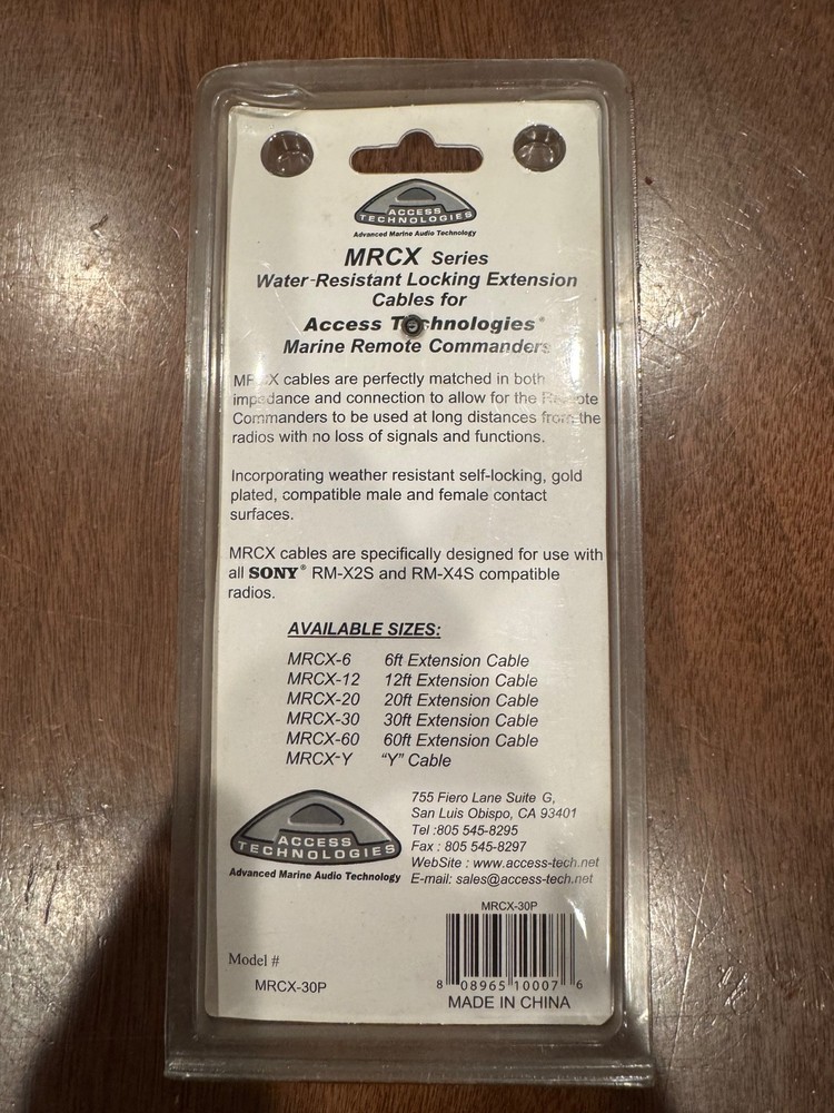 Access Technologies MRCX Water Resistant Locking Extension Cable