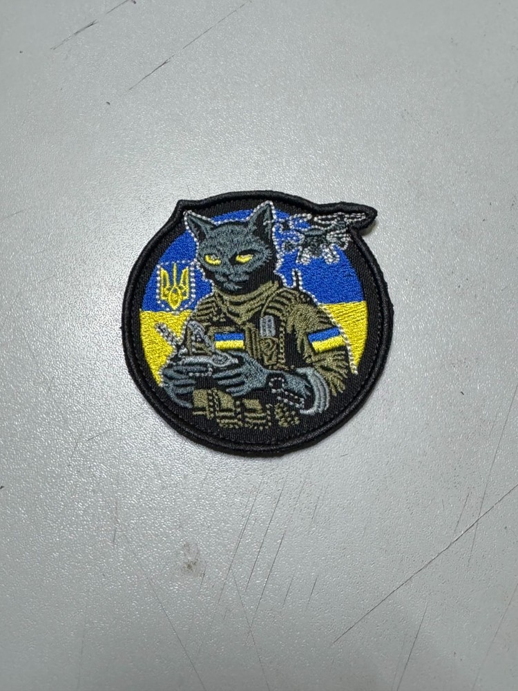 Ukrainian Tactical Morale Patch Cat Drone Operator Flag Trident Embroidered