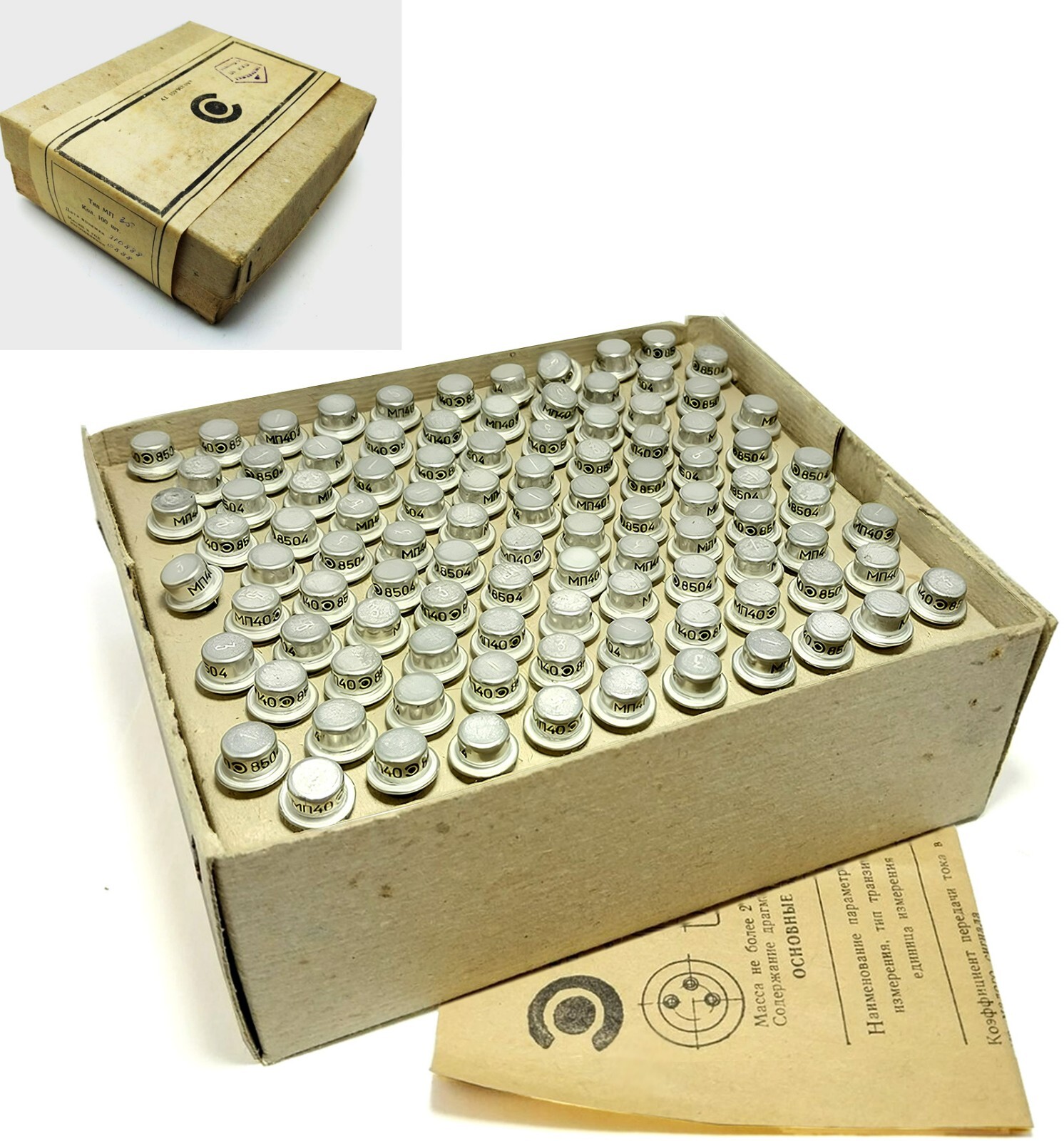 100pcs Germanium Transistor PNP MP40A ~OC71 OC75 OC76 2N45 2N215 Fuzz Face Boxed