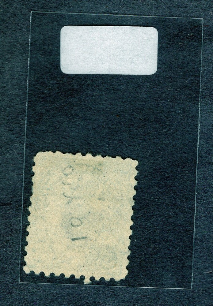 1925 Stamp #586 Theodore Roosevelt Used